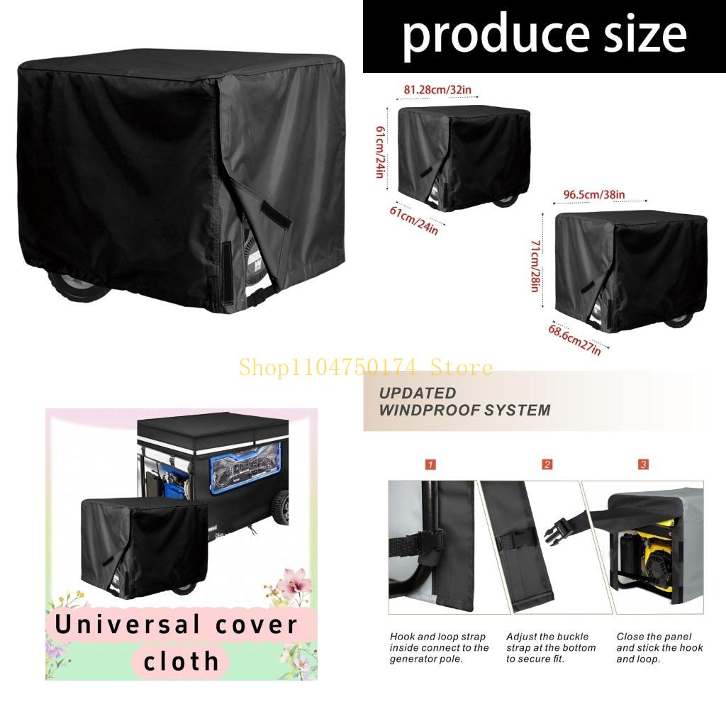 Portable Equipment Cover for Y - Heavy Equipment Yard review and price