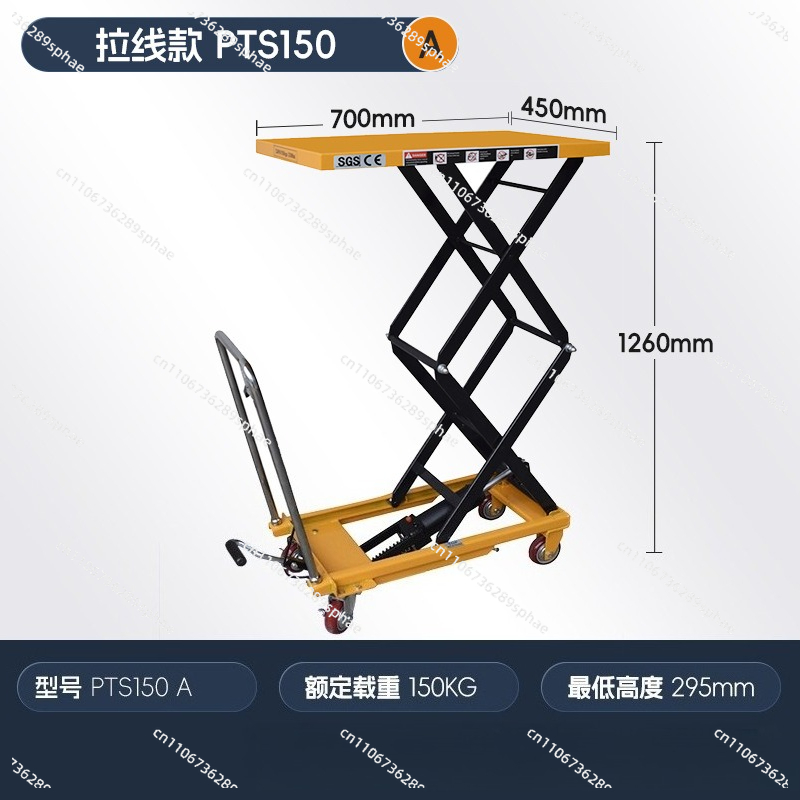 Manual Hydraulic Lift Table Sc - Scissor Lift Table Hydraulic review and price