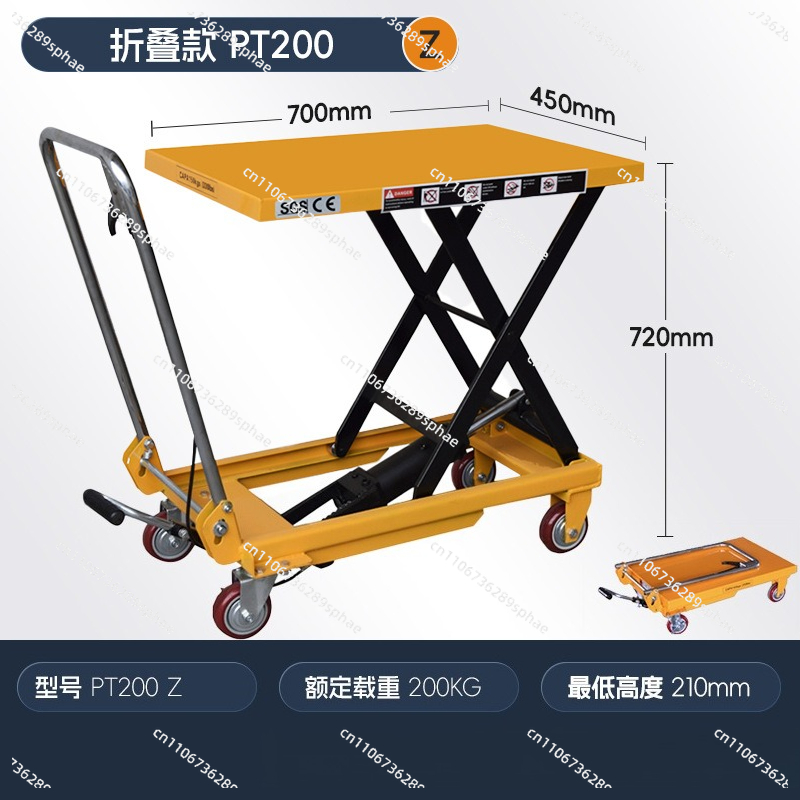 Manual Hydraulic Lift Table Sc - Scissor Lift Table Hydraulic review and price