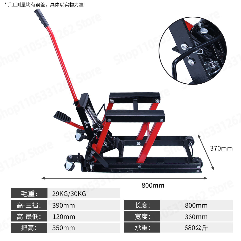 Heavy Duty Motorcycle Hydrauli - Scissor Lift Table Hydraulic review and price
