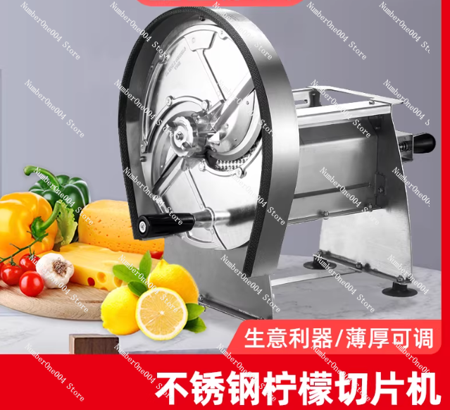 New Stainless Steel Manual Sli - Heavy Equipment Kitchen review and price