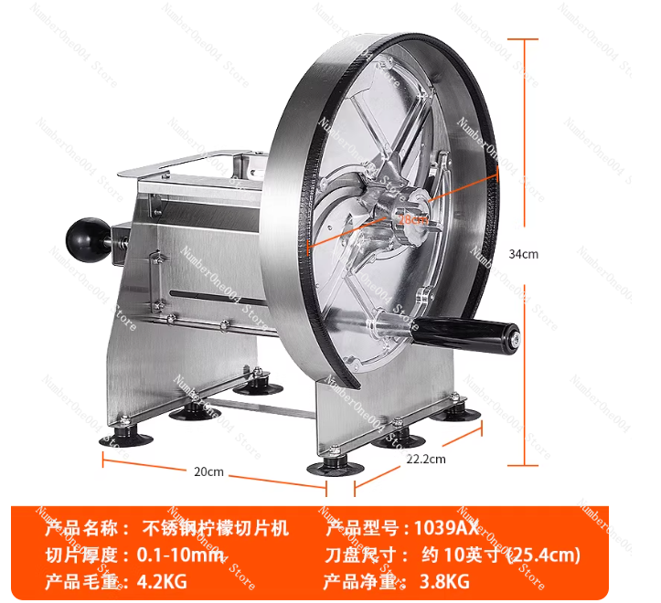 New Stainless Steel Manual Sli - Heavy Equipment Kitchen review and price