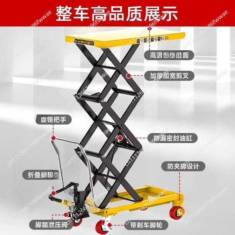 Small Mini Movable Lift Scisso - Scissor Lift Table Hydraulic review and price