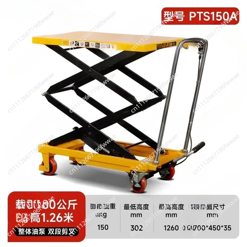 Small Mini Movable Lift Scisso - Scissor Lift Table Hydraulic review and price